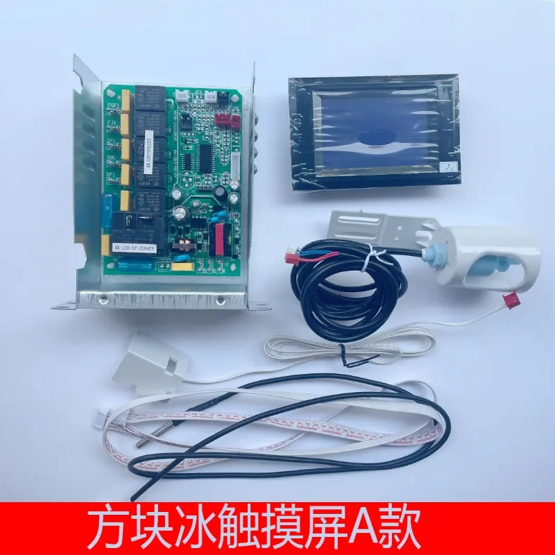 Universal Ice Maker LCD Touch Screen Controller Motherboard Circuit Board Repair Replacement Part