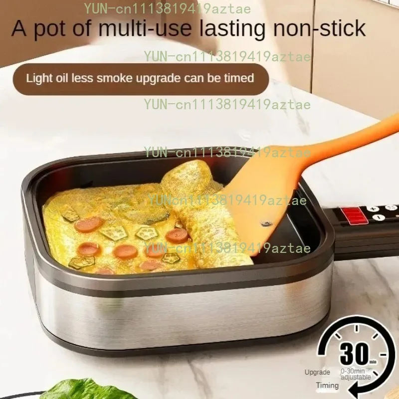 220V Non‑stick Electric Skillet Detachable Handle Breakfast Pan For Pancakes Steaks Egg Cooking