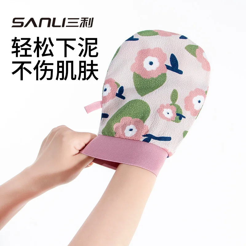 Yjq 2pcs towel printed bath gloves single-layer double-sided bath towel horny back towel