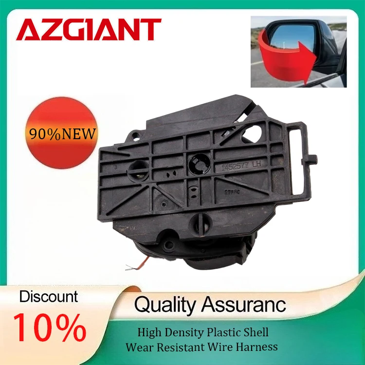 

AZGIANT Rearview Mirror Adjustment Module For Ford FUSION Toyota AvensisOvervoltage Protection Car Interior Control Parts