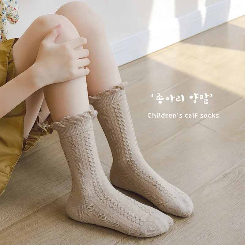 Girls Cotton Twist Pattern Socks 4