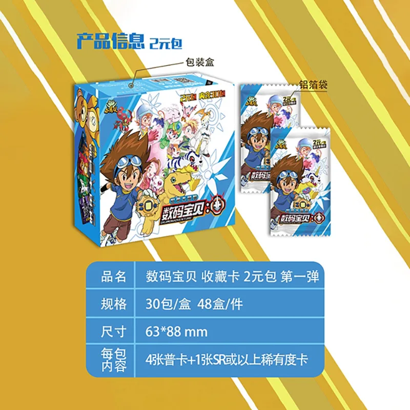 Digimon Adventure Card Collection Flash Card, regalo para niños, Yagami, Taichi, Takenouchi, Sora, genuino, álbum raro, película de Anime