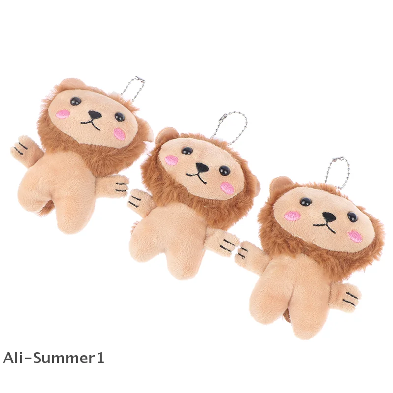 【E】12cm かわいい小さなライオンぬいぐるみ ソフトドール キーホルダー バッグペンダント アクセサリー