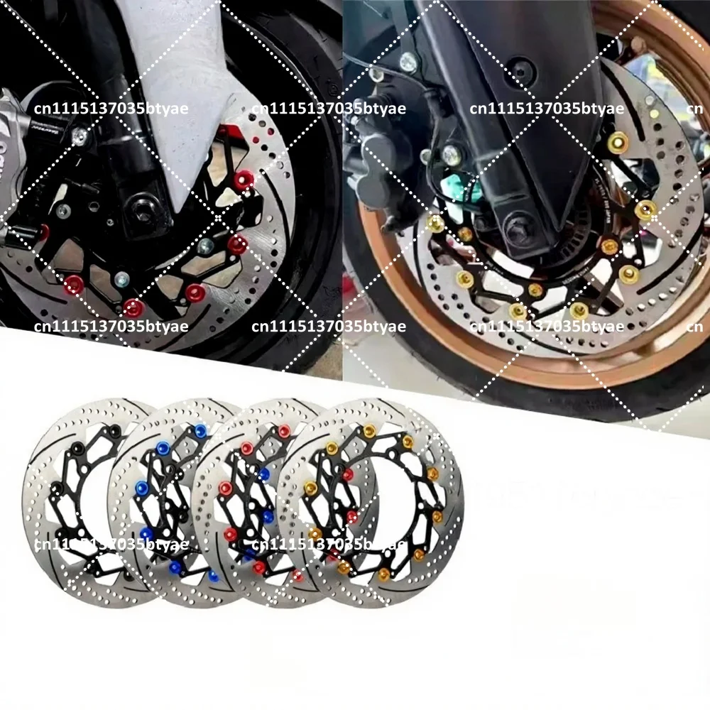 Front Floating Brake Disc Rotor with Caliper Adapter Bracket for Motorcycle