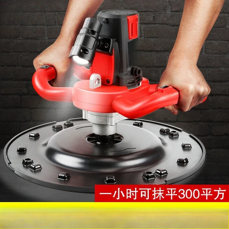 

Cement Mortar Receiver Handheld Electric Grinding Machine Wall Grinding