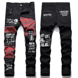 Pantalones vaqueros de pierna recta para hombre, microelásticos con apliques de retazos, hip hop, 5508