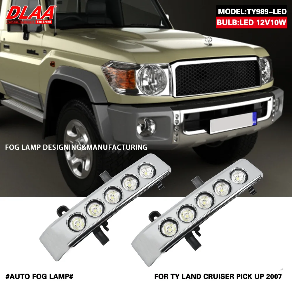 DLAA For LAND CRUISER PICK UP 2007 Front Fog Lights Car Styling Spot Light Fog Lamps With Switch - 1 Pair