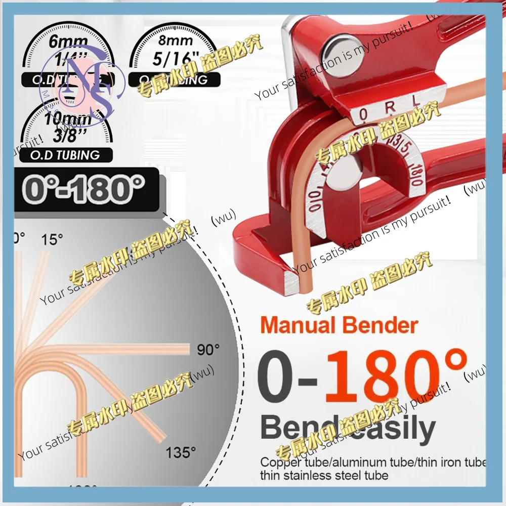 3 in 1, 90-180 degree pipe bending machine, suitable for 6/8/10 mm fuel brake pipe, autumn home transformation DIY hand tool