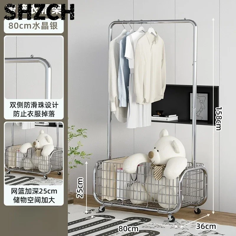 Floor-to-ceiling Bedroom Hanging Hanger Mobile Light Luxury Silver Drying Hanger Storage Overnight Coat Rack Living Room Home