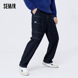 Semir Jeans Men 2023 Winter New Brushed Basic Solid Color Pants Workwear Fashion Street Trendy Trousers