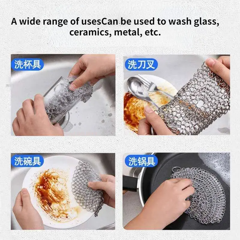 316 Sainless Steel Stubborn Stain Small Ring Chain Cleaner Cast Iron Washer Cleaning Magic Cast Iron Cleaner Stainless Steel