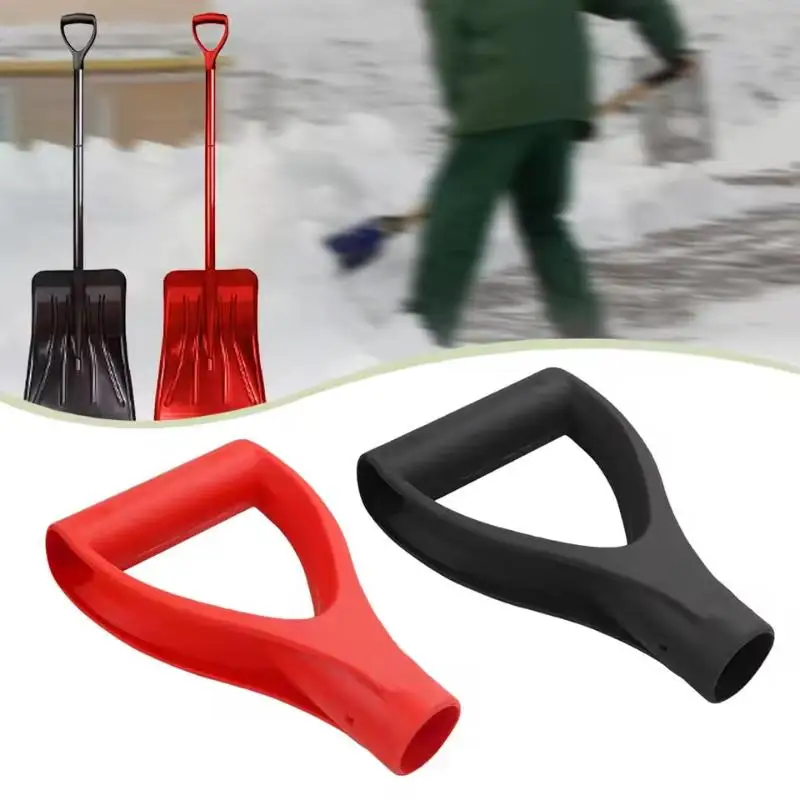 Hot Sale D-shaped Snow Shovel Grip Thickened Plastic Shovel Handle For Shovel Grip Digging Rake Tool Replacement Accessories