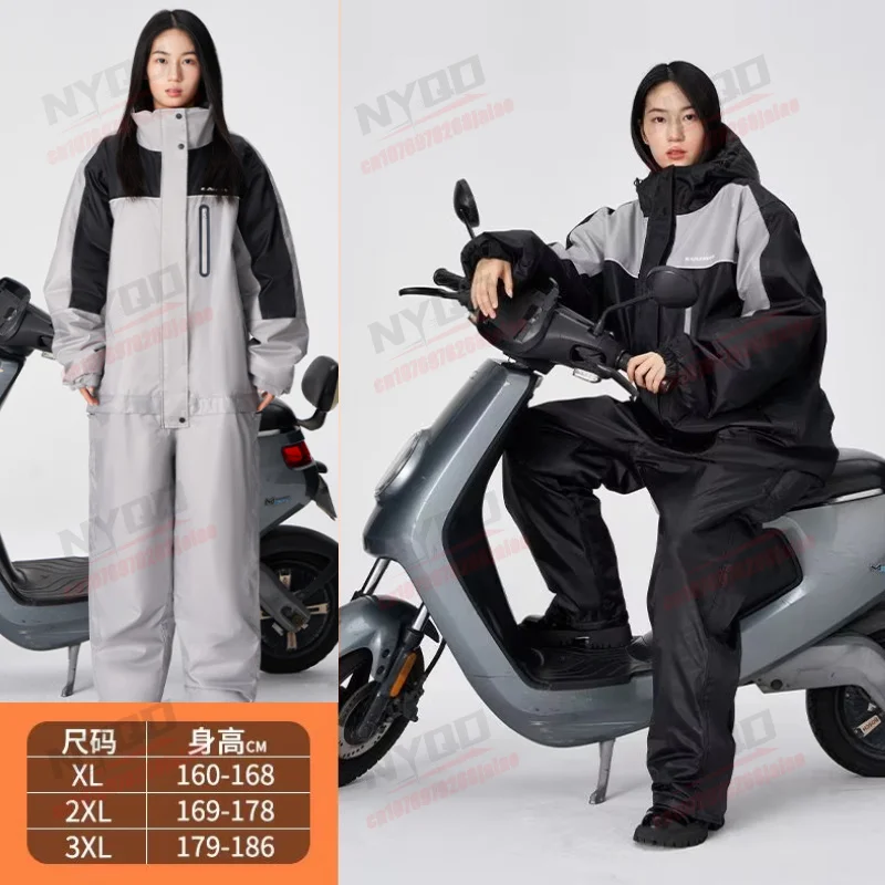 Winter Cycling Windproof Jacket, Cold Resistant Clothing, Men's and Women's Warm and Thick Waterproof Jacket, Motorcycle Travel
