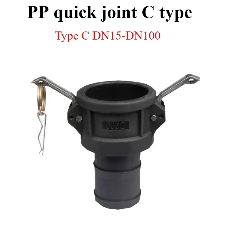 PP Quick Joint Type C +F Chemical Plastic Acid and Alkali Resistance Flexible Buckle Type Wire Hose Hose Quick Connection C300