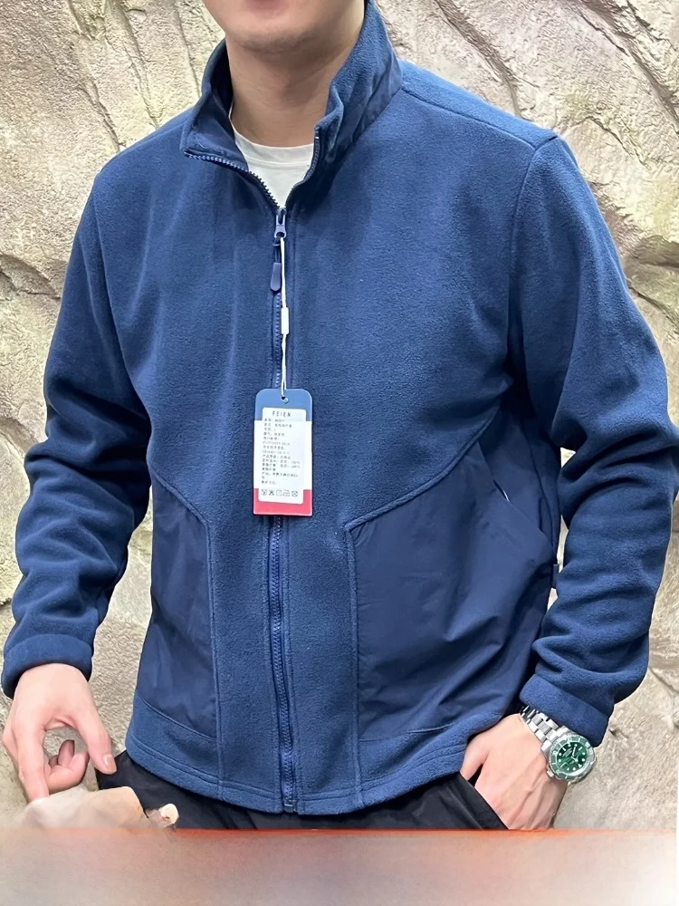 

Double-Sided Fce Stand Collar Jaet Men's Pure Color Versatile Patchwork Fce Lined Jaet Outdoor Warmth Polyester