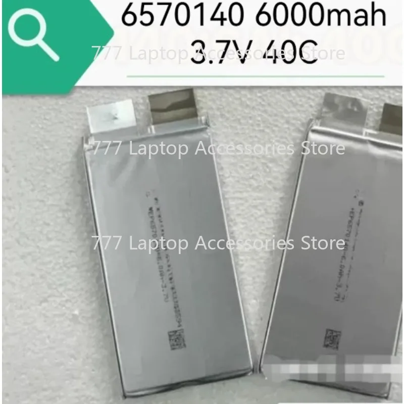 

4 шт./лот, аккумулятор 6570140, 45C, 6000 мАч
