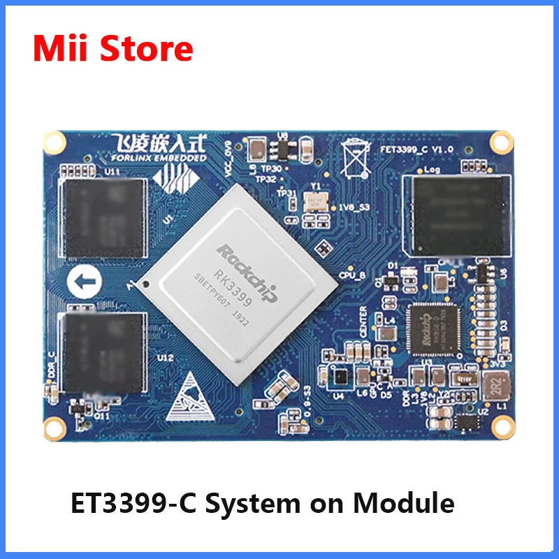 FET3399-C System on Module, RK3399 core board AI 5G face recognition 4K high-definition PCIe edge computing USB3.0