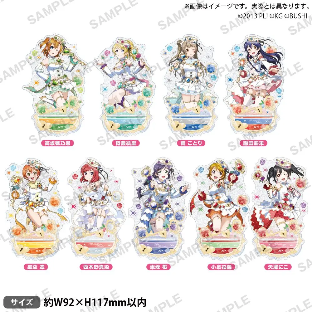 Japan Bushiroad Goods Lovelive Muse S Birthstone Ver Flash Standing Sign