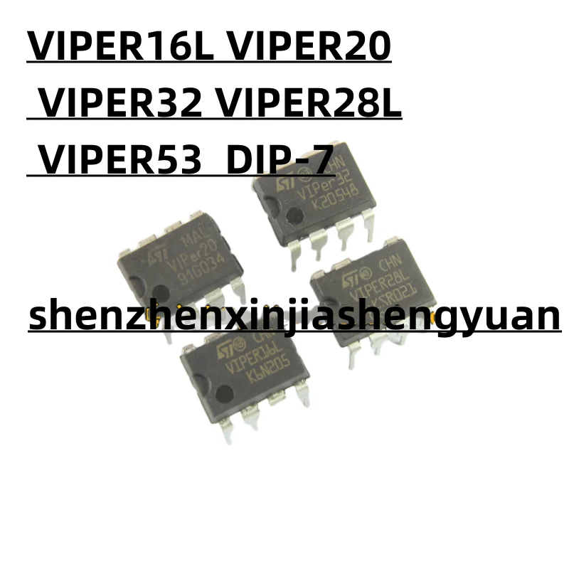 1ชิ้น/ล็อต VIPER16L ต้นฉบับใหม่ VIPER20 VIPER32 VIPER28L DIP-7