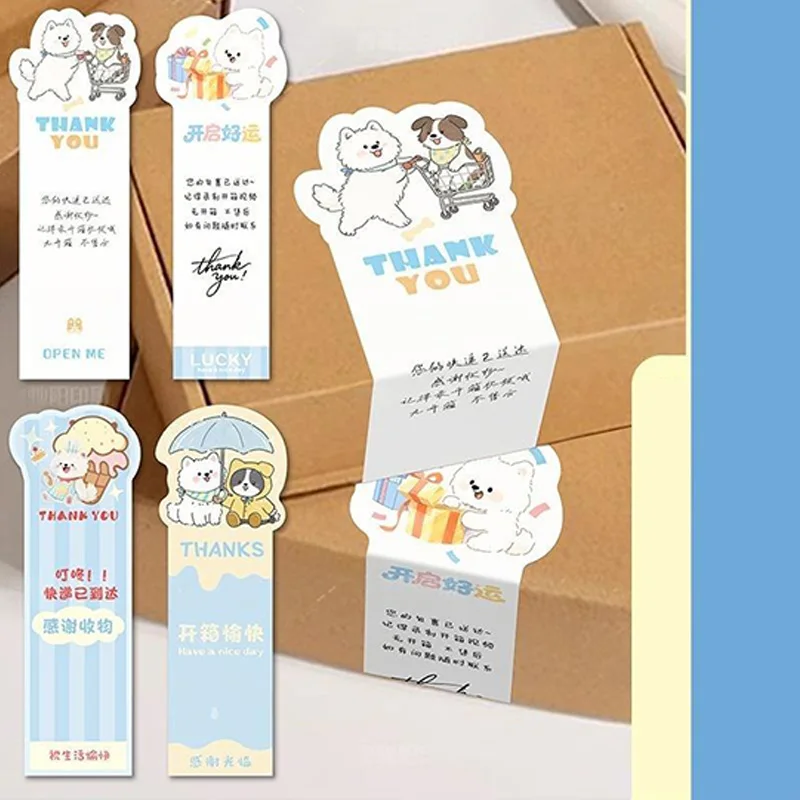 

Mr. Paper Cute Sealing Stickers 20 sheets/pack Cartoon Dog Thank You Printed Text Sealing Stickers Package Exquisite Decoration