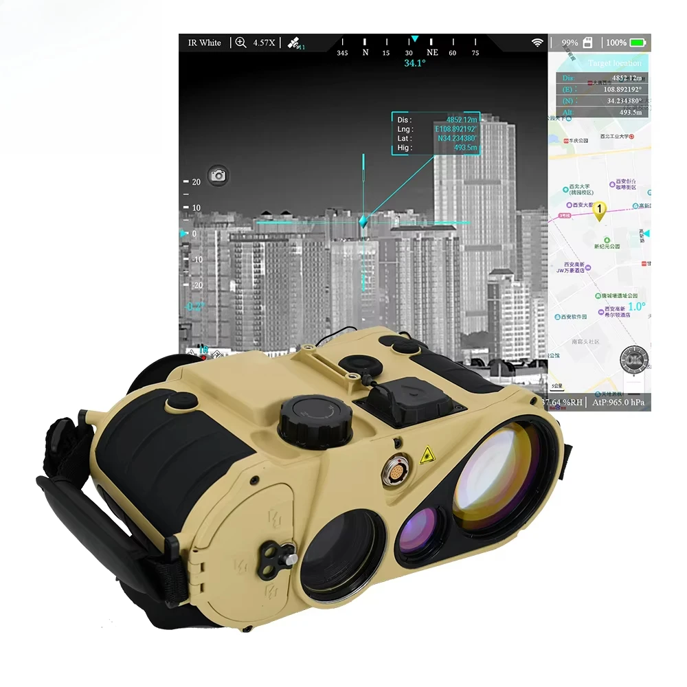 LRF-20 Rangefinder قياس المسافة الطويلة للغاية 20 كجم مع وظائف GPS وWIFI أحادية العين