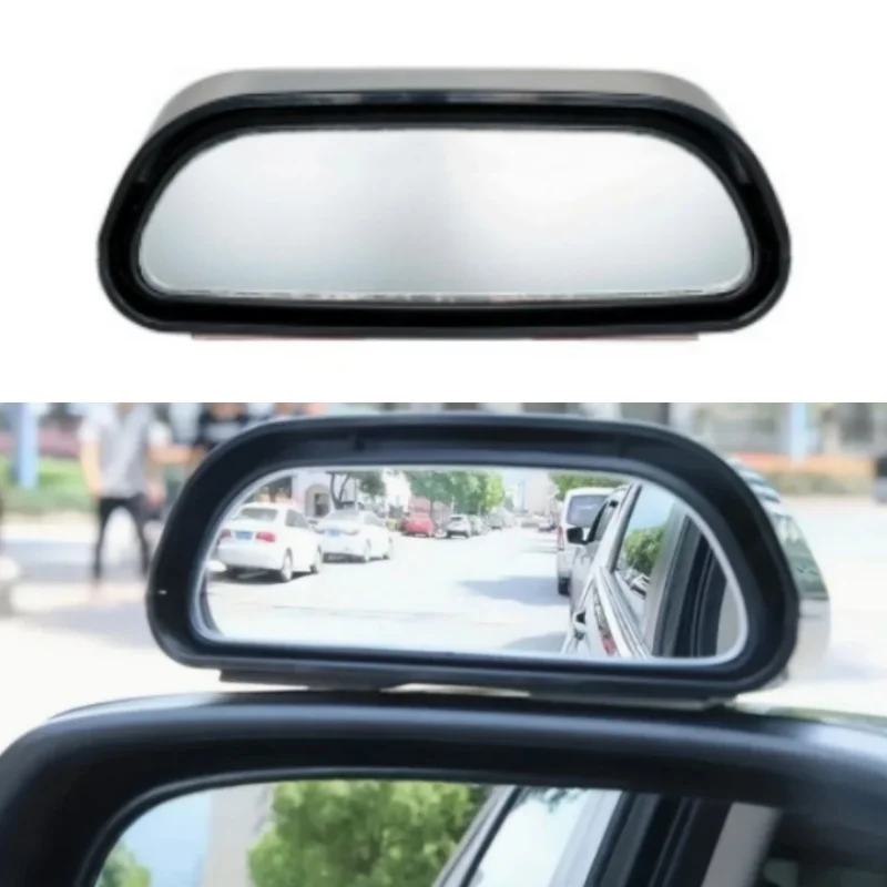 

Автомобильное зеркало, вспомогательное зеркало заднего вида, широкоугольное боковое зеркало заднего вида, угол слепых зон, автомобильное зеркало заднего вида
