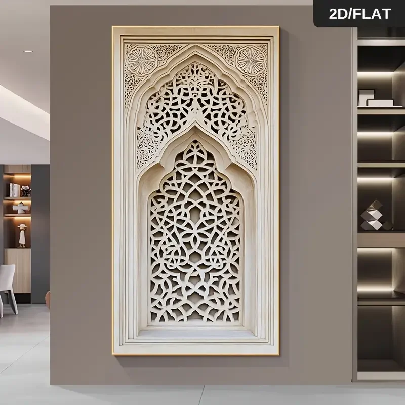 Modern Islamic Arabic style art decorative painting, off-white and white contemporary art, suitable for home decor,No Frame