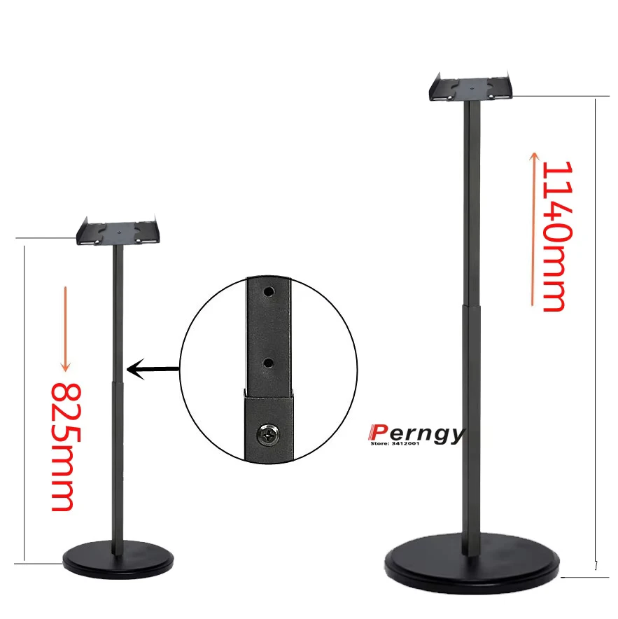 (1 пара = 2 шт.) SF120L 82,5-114 см, круглая основа, регулировка звука объемного динамика, напольная подставка с зажимом