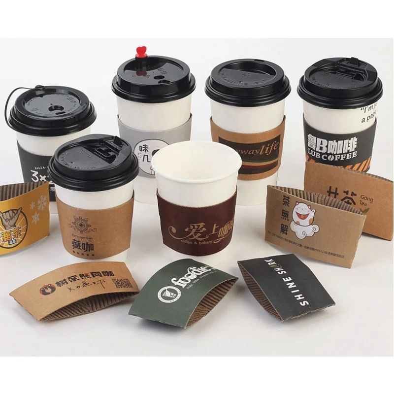 Customized productPromotional Custom Design Coffee Cup Sleeves Printing Paper Cup Heat Insulation