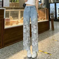 Lace Patchwork Hollow Niche Jeans Women's Summer New Fashion Straight Barrel Slim-fit Retro Casual Loose Denim Long Pants Y2k