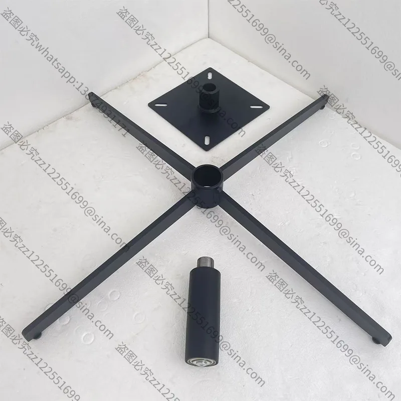 Suitable for ChairFoot Swivel Chair Accessories Wholesale Leisure Chair Four-star Foot Aluminum Alloy with FootBracket Base