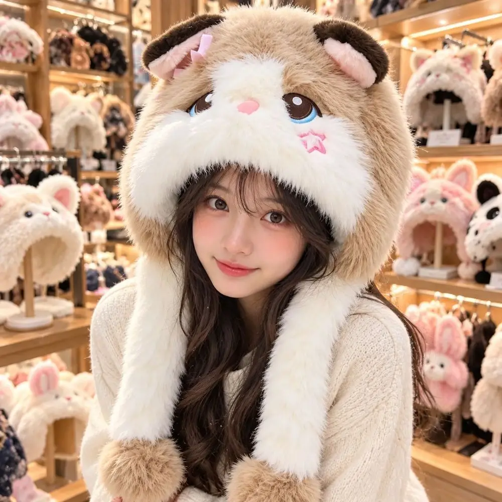Cat Ear Thick Fleece Cat Ear Trapper Hat Warm Windproof Earflap Hat Fleece Lined Blush Animal Hat Cold Weather
