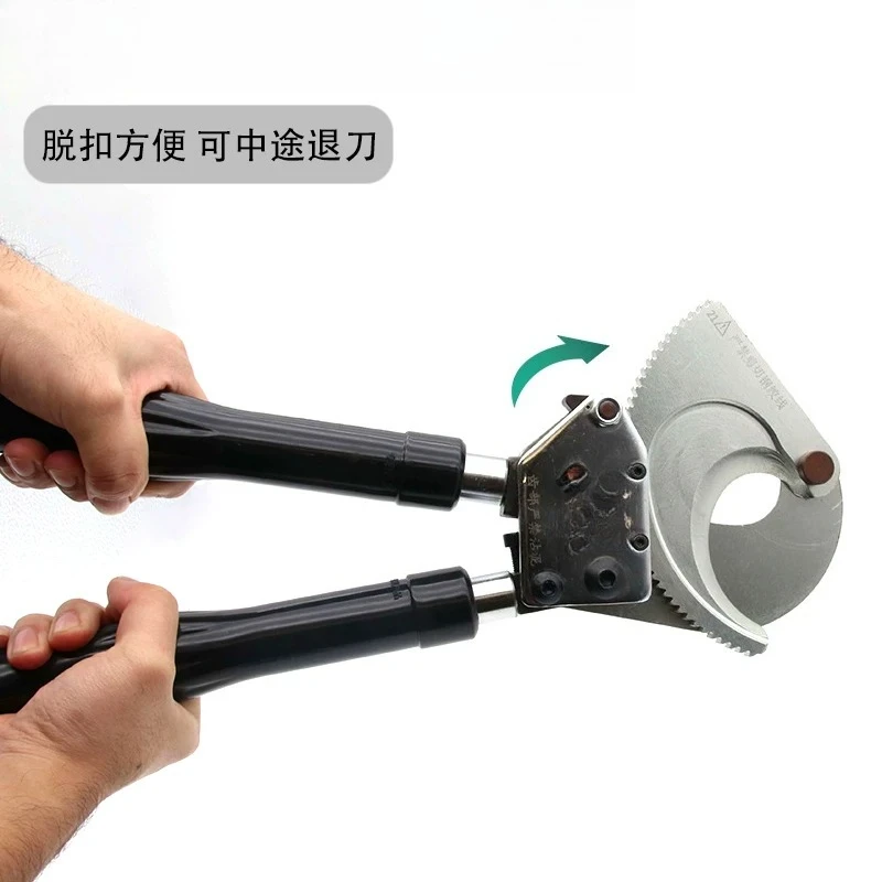 18V Electric Ratcheting Cable Cutter Light Fast Cutting of 50Mm/85Mm Cable Gear Scissors Armored Cables Steel Core Aluminum