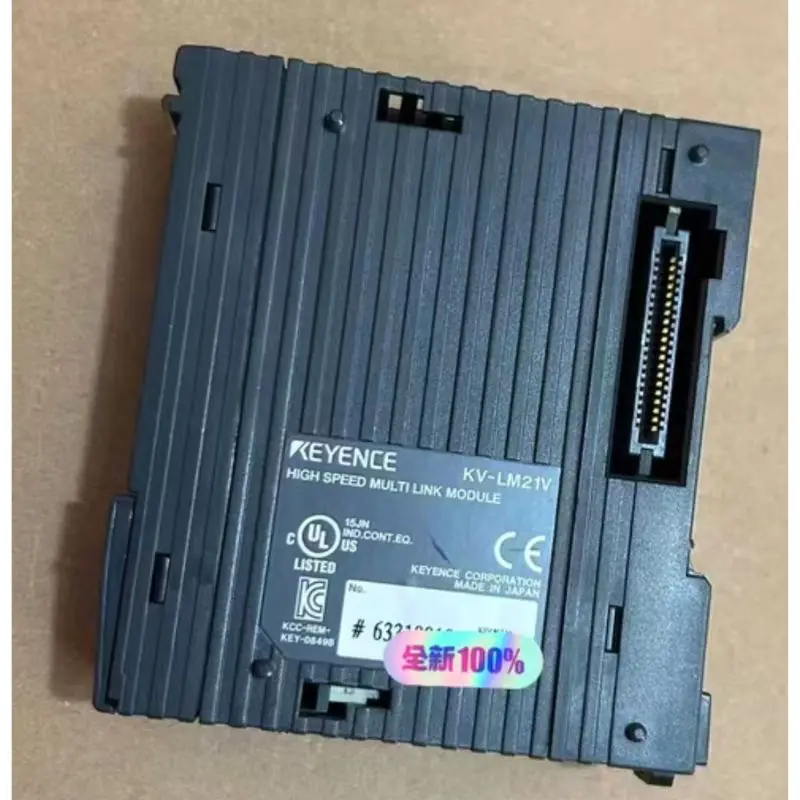 95% neu, Keyence-Modul, KV-LM21V