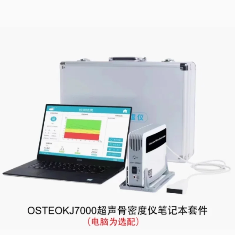 New portable Ultrasound Bone Densitometer OSTEOKJ7000