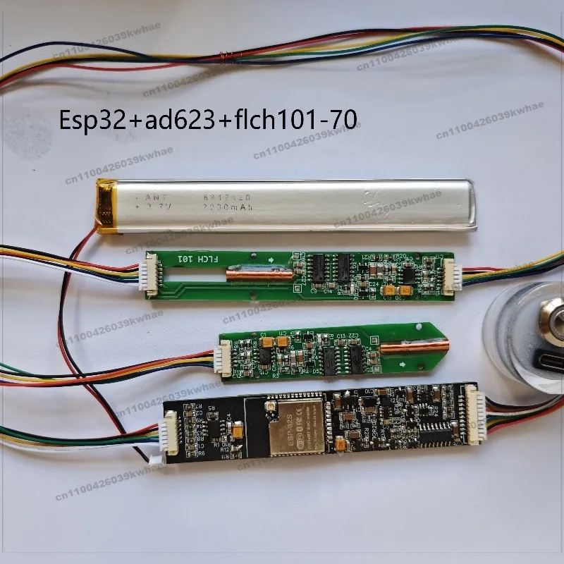 For 3D Imaging Layer Meter Development Board Kit