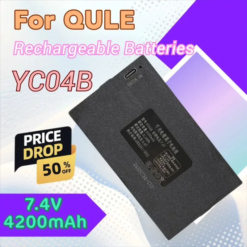 

7.4V 4200mAh Lithium Smart Door Lock Battery for QULE YC04A YC04B YC04C YC04E High Quality Battery