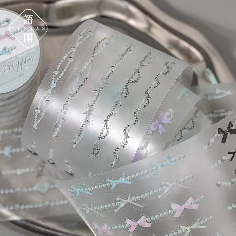 

5 см * 2 м серебряная штамповка прозрачная лента для домашних животных Kawaii Washi DIY ручная лента для палатки наклейка Kpop декоративные наклейки канцелярские принадлежности