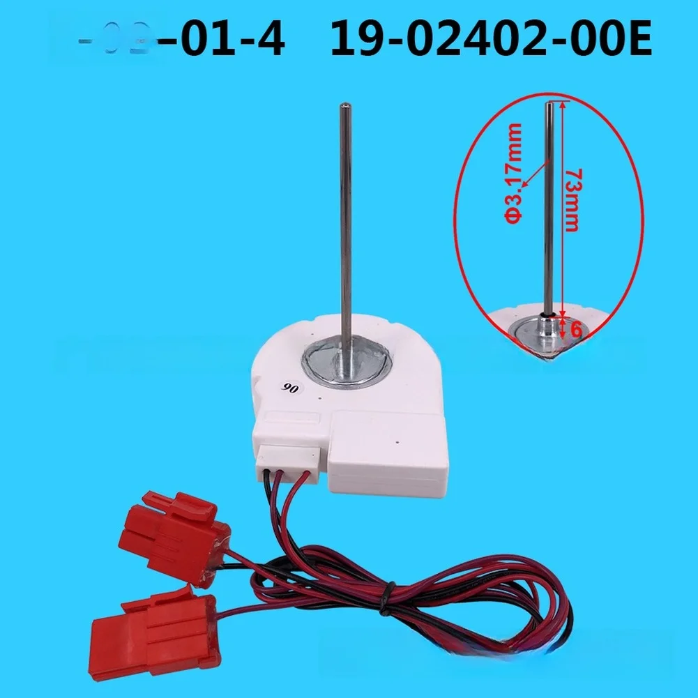 19-02402-00e DC 12V 4W Refrigerator Condenser Fan Motor, 2550RPM 73mm Replacement For Fridge Cooling System