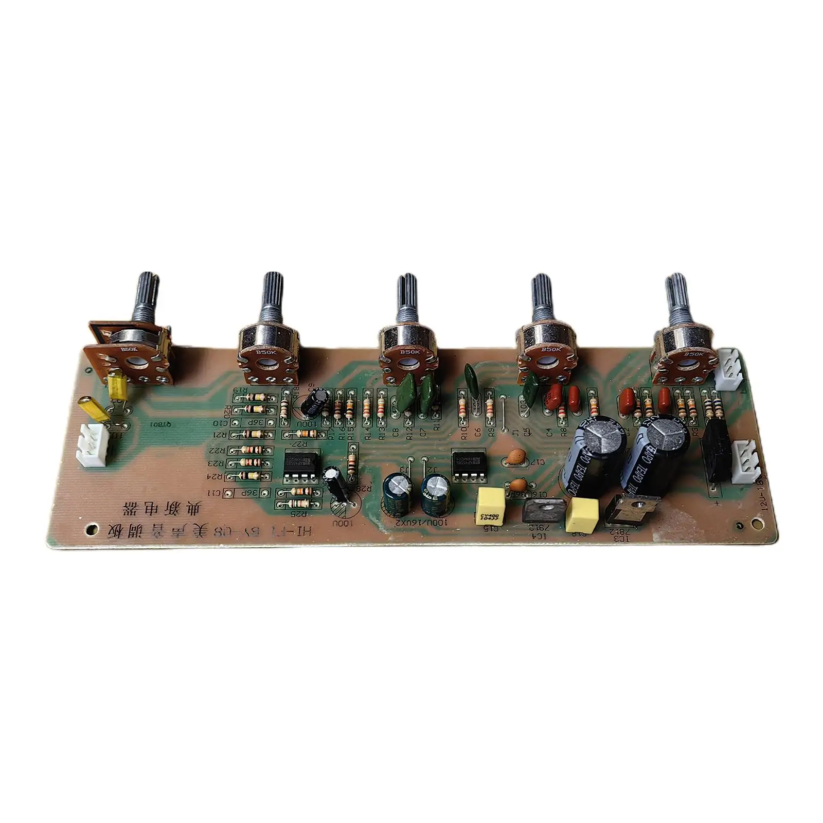 BY08 2.0-Channel Digital Power Audio Stereo Amplifier Board DC 12V-24V