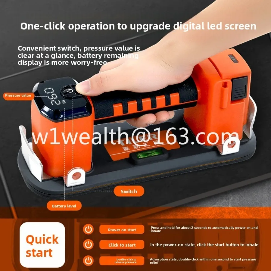 Multifunctional narrow strip electric suction cup tapping the adjustment seam automatic air filling hoisting narrow brick tile