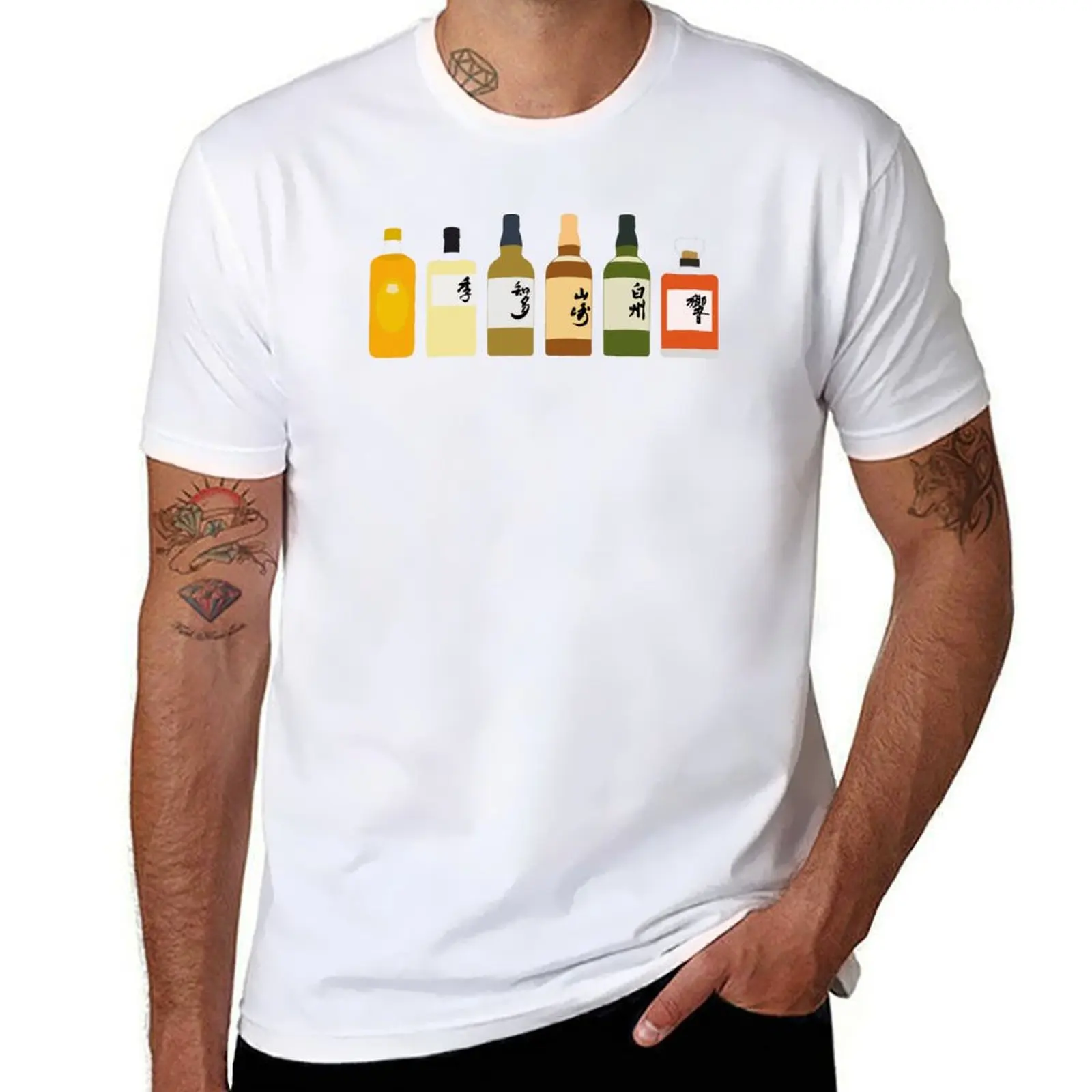 Купольная коллекция бутылок виски Suntory, плоский дизайн, футболка с синим оттенком, хлопковая футболка, комплект футболок, дизайнерская футболка
