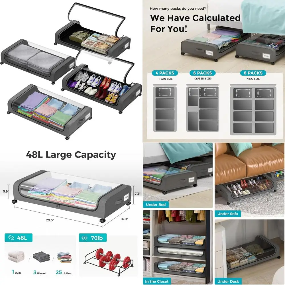 Серые коробки для хранения под кроватью с прозрачными окнами из ПВХ для обуви, одежды, игрушек и книг