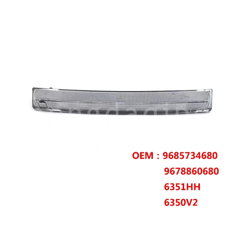 

9685734680 6351HH 6350V2 для Peugeot 208 308 3008 Citroen C4 C5 DS4 Дополнительные стоп-сигналы Задний третий стоп-сигнал Стоп-сигнал