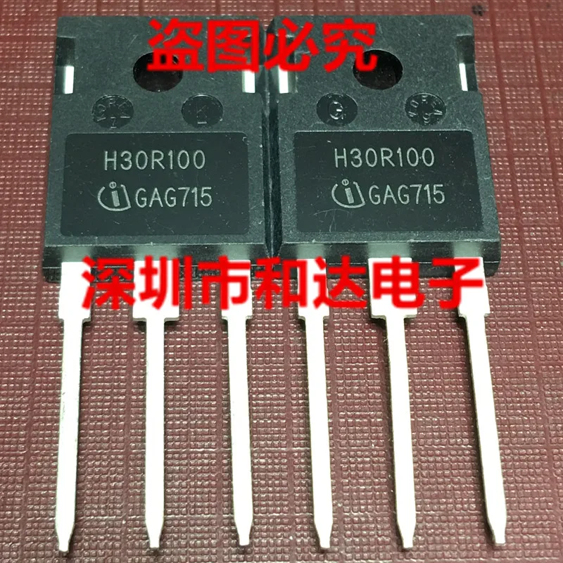 

IHW30N100R H30R100 TO-247 1000V 30A