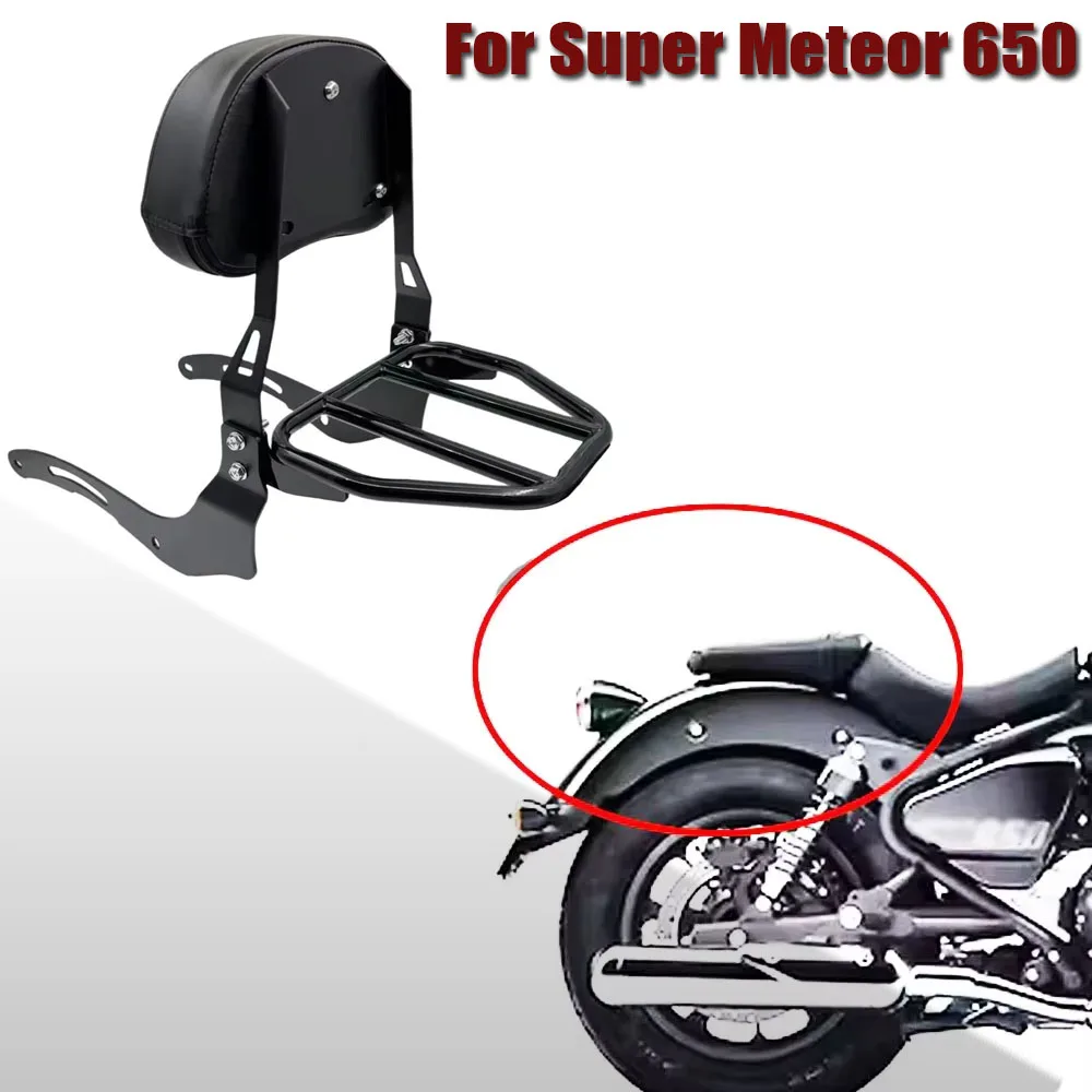 

The new detachable backrest is compatible with the Royal Enfield Super Meteor 650 and Meteor 650 motorcycle roof rack.