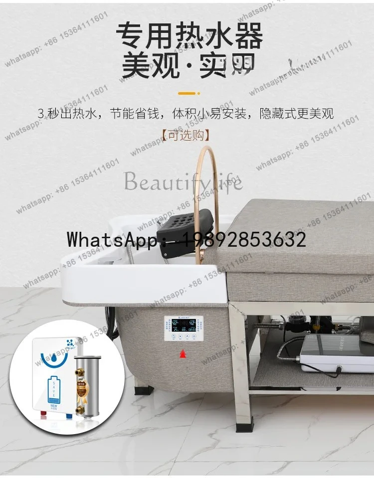 CC shop hair salon special lie-down traditional Chinese medicine fumigation water circulation Thai head therapy ear collection