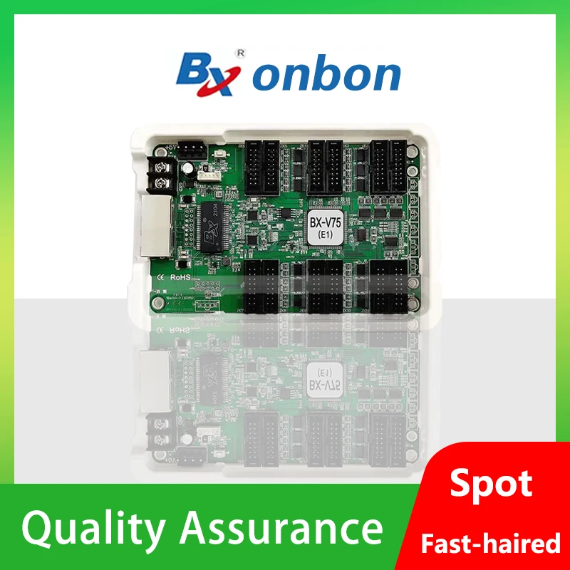 Shanghai Onbon receiving card BX-V75 8 ports 12 ports 16 ports full color synchronous display LED display control card