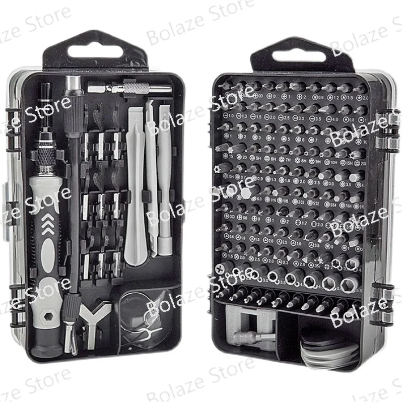 

Multifunctional household precision screwdriver set universal demolition-strong magnetic