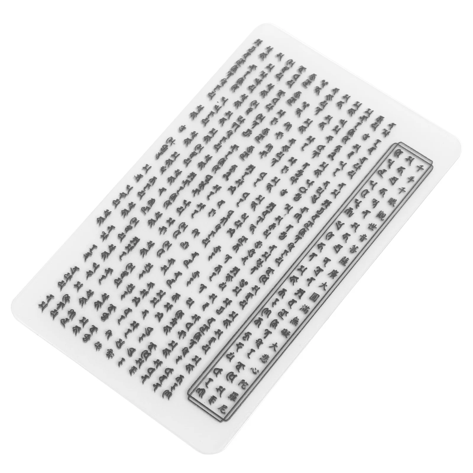 

Clear Transparent Sanskrit Amulet Card Set Buddhist Protection Feng Shui Card Home Protection Spiritual Gift Chinese Amulet